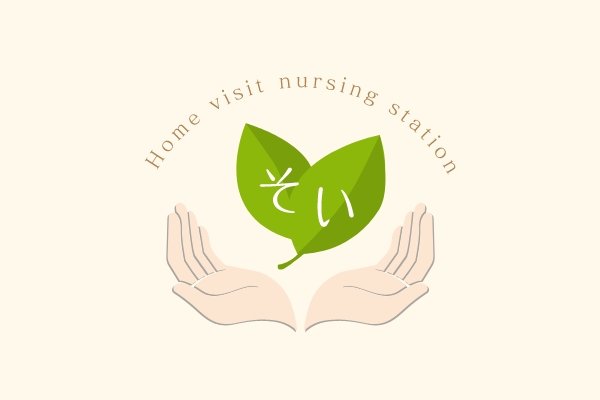 お盆お休みのお知らせ